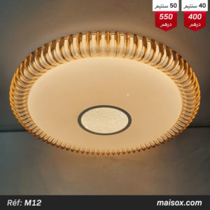 Plafonnier LED Maroc
